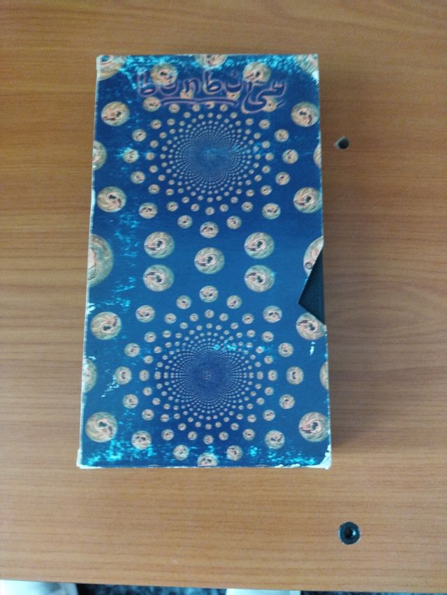 VHS héroes . Bunbury