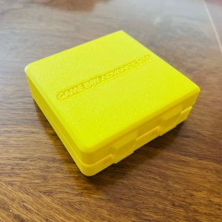 Funda Game Boy Advance SP