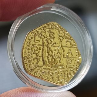 Moneda Doblon de 8 de Oro
