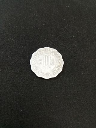 Moneda 10 paise 1972 India.