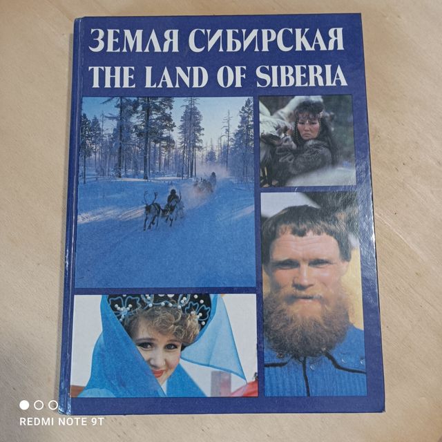 The Land of Siberia: terra Siberiana
