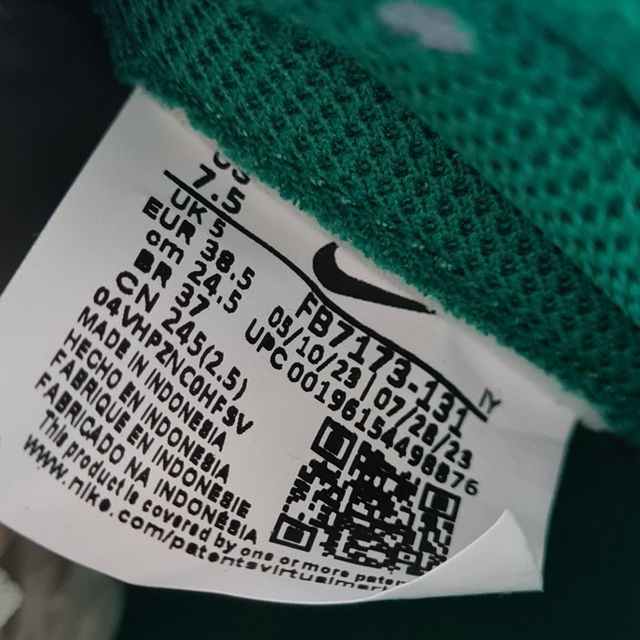 Nike Dunk Low Malachite (W)