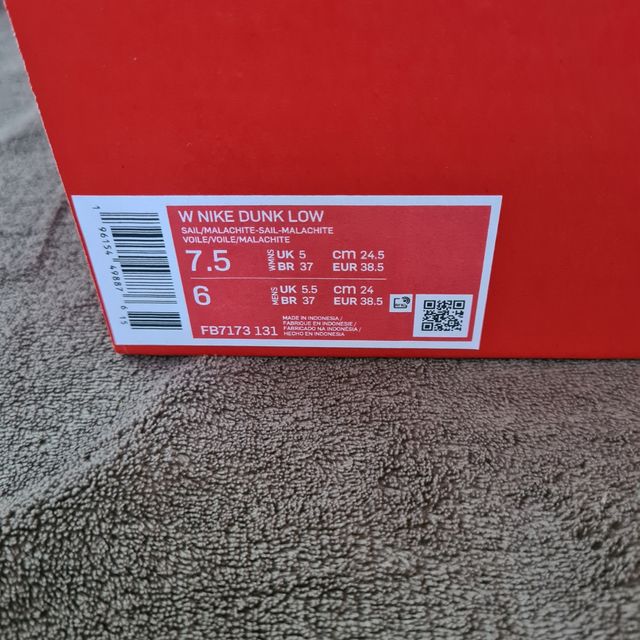 Nike Dunk Low Malachite (W)