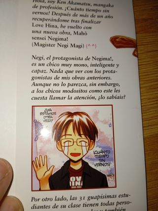 Negima! 1 Cómic Manga