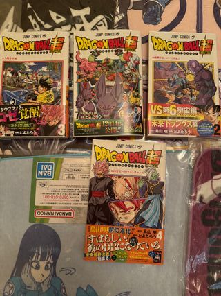 Tomos Dragon Ball Súper japonés