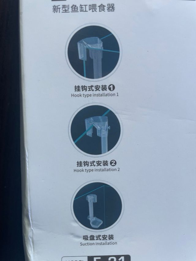 Alimentador peces de acuario