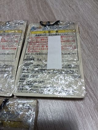 Colección llaveros Final Fantasy X