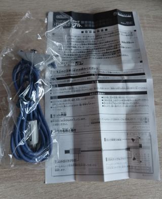 Final fantasy crystal chronicles , Edición japoncl