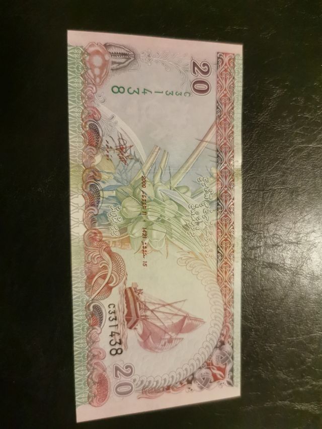 MALDIVES BANCONOTA 20 RUFYAA 2000 FDS 🇲🇻 