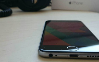 Iphone 6S URGE VENTA