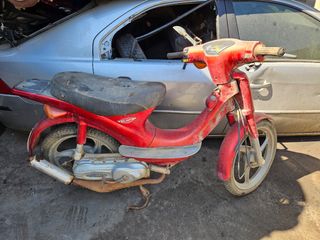 DESPIECE VESPINO VELOFAX 