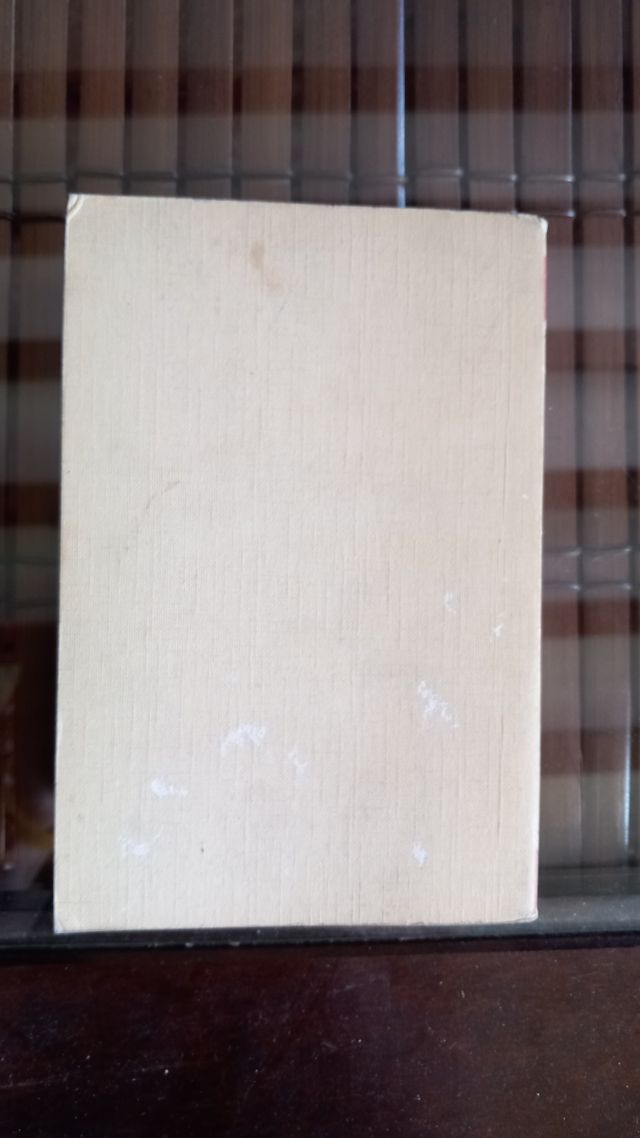 Libro Los viajes de Gulliver