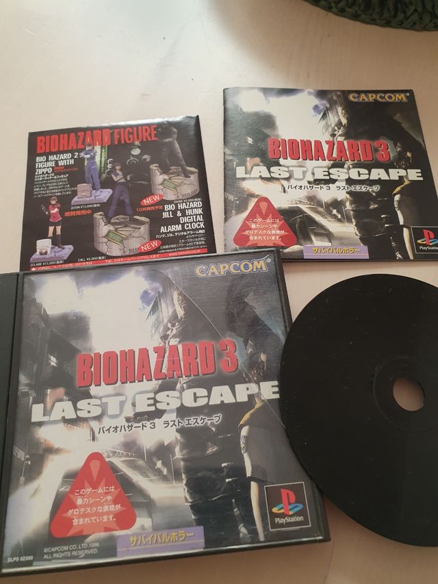 BIOHAZARD 3 COMPLETO SPINE CARD