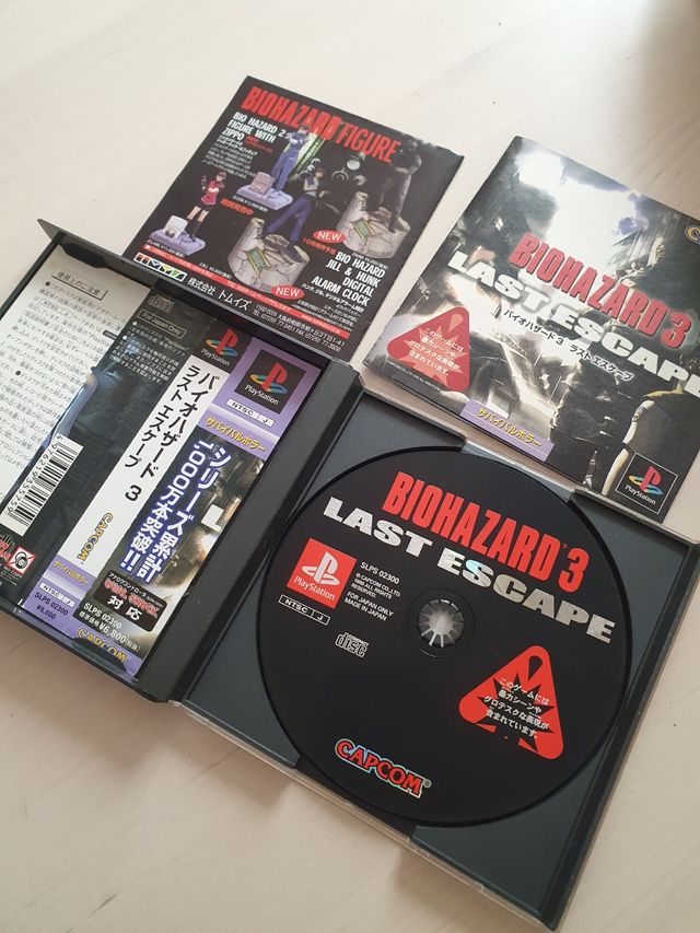 BIOHAZARD 3 COMPLETO SPINE CARD