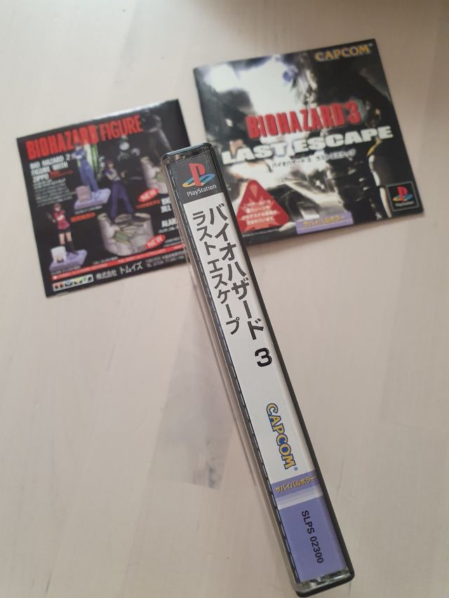 BIOHAZARD 3 COMPLETO SPINE CARD