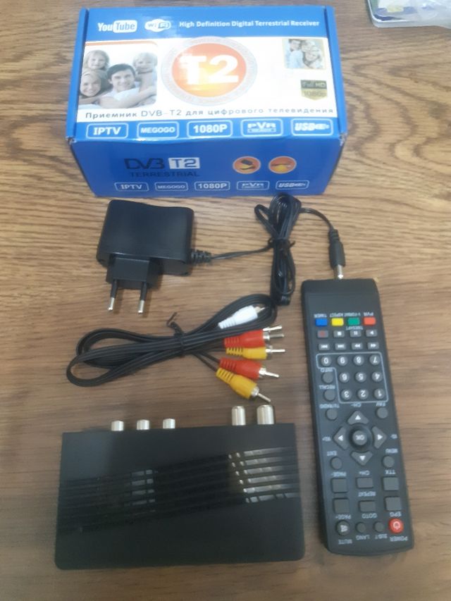 Tdt alta resolución full hd