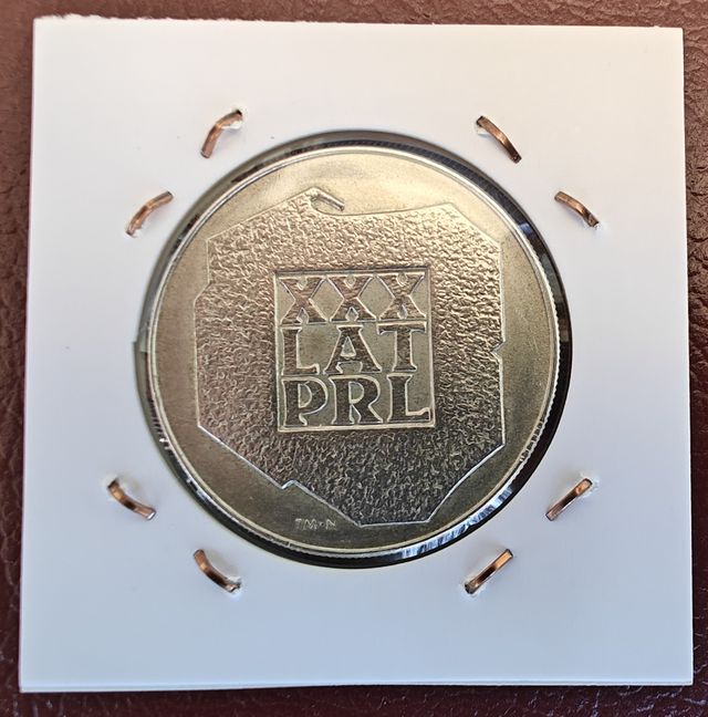 200 Zlotych 1974 Polonia Plata