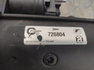 Motor arranque puesta en marcha