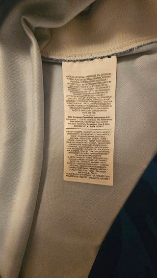 Nike academy dri-fit (calcio)