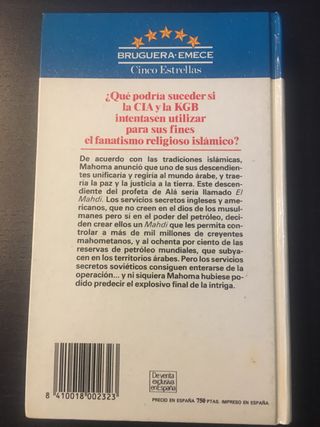 EL MAHDI. A. J. Quinnell.