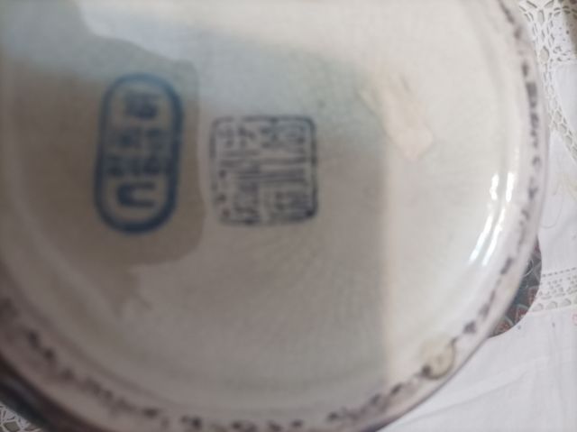 Tibor de porcelana chino