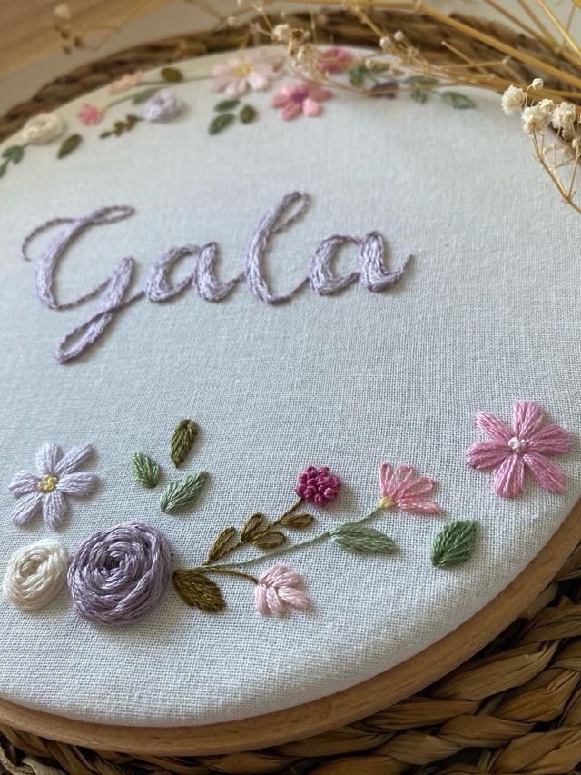 Bastidor bordado nacimiento