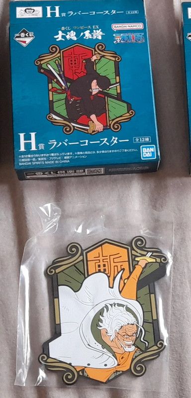 One Piece Ichiban Kuji H Rayleigh