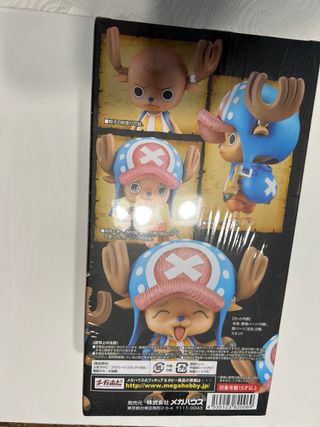 Megahouse Chopper One piece