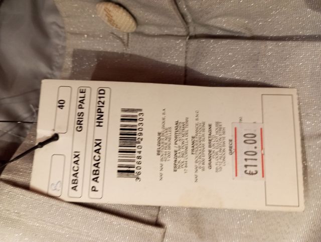 Set abigliamento donna 40