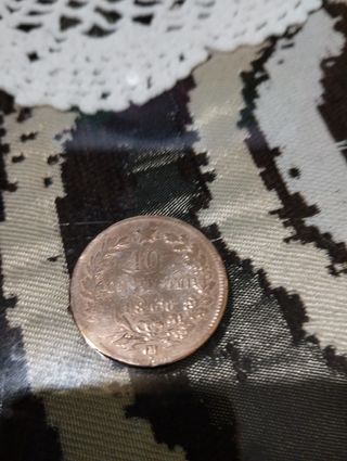 Moneda antigua de 10 céntimos 