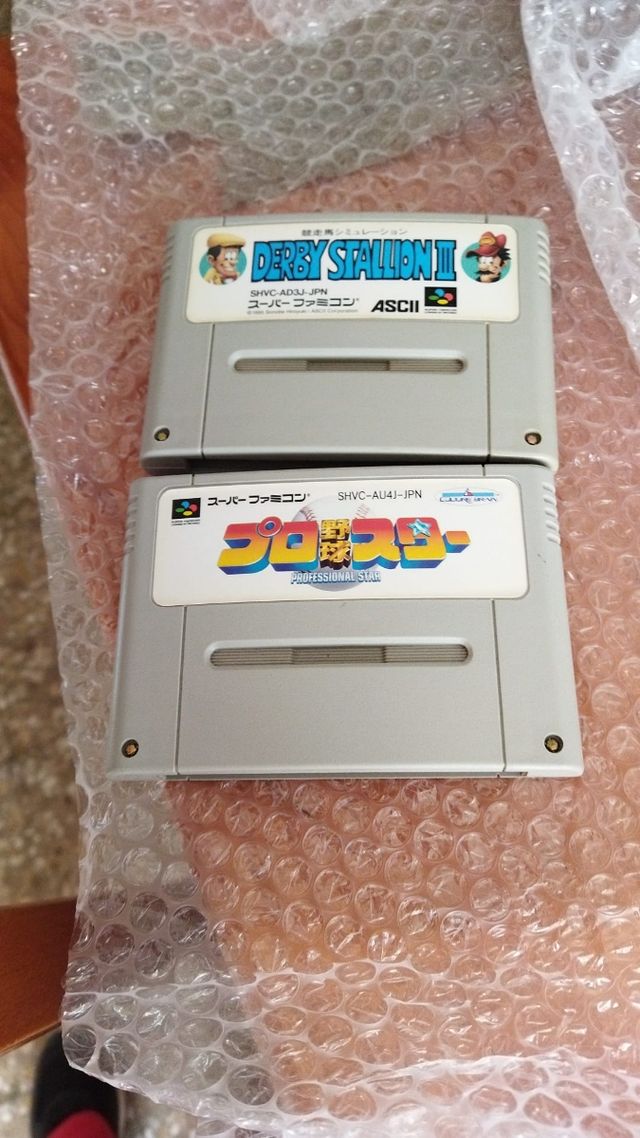SUPER FAMICOM COMPLETA CAJA ORIGINAL