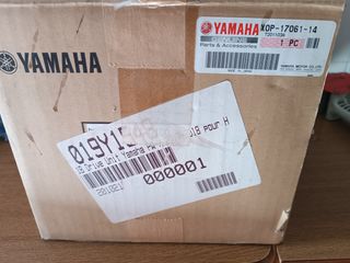 Motor Yamaha Haibike