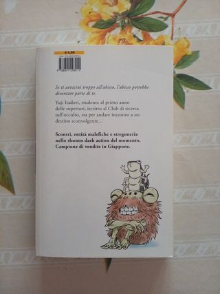 Jujutsu Kaisen Sorcery Fight