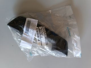 Repuestos camión Nissan ecot. 