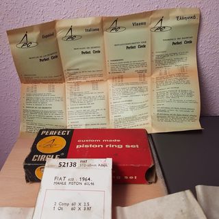 seat 600 N segmentos 