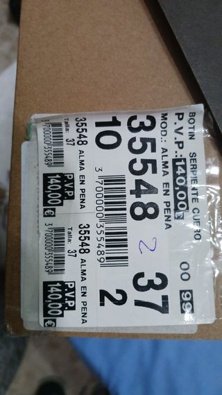 BOTINES ALMA EN PENA