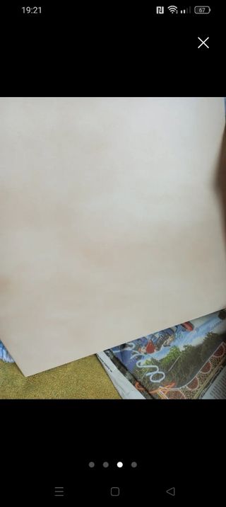 23 BALDOSAS DE GRES BEIGE MARMOLADO