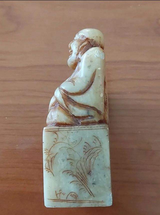 Piedra Shoushan antiguo