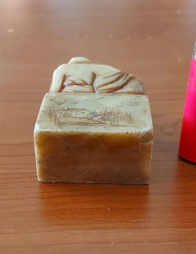 Piedra Shoushan antiguo