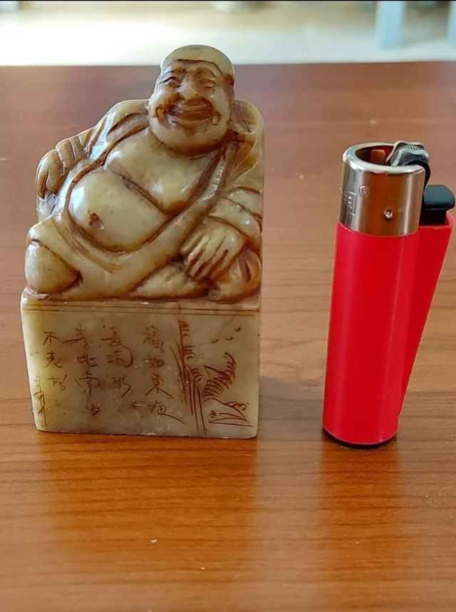 Piedra Shoushan antiguo