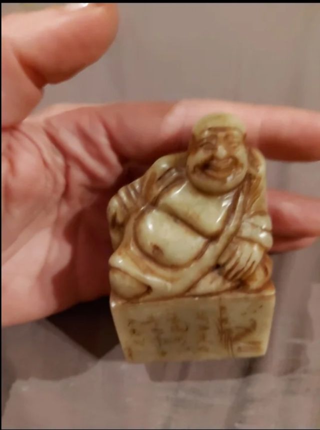 Piedra Shoushan antiguo