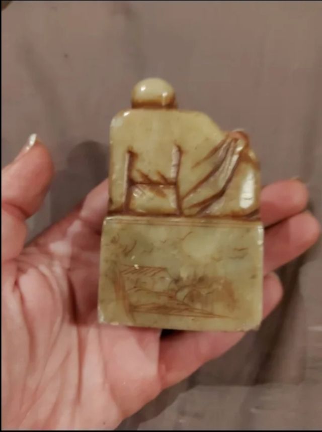 Piedra Shoushan antiguo