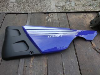 Aleta y cubre depósito lifan 125