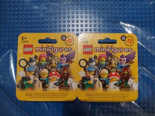 LEGO Minifigures 71045 Capra e Pastore