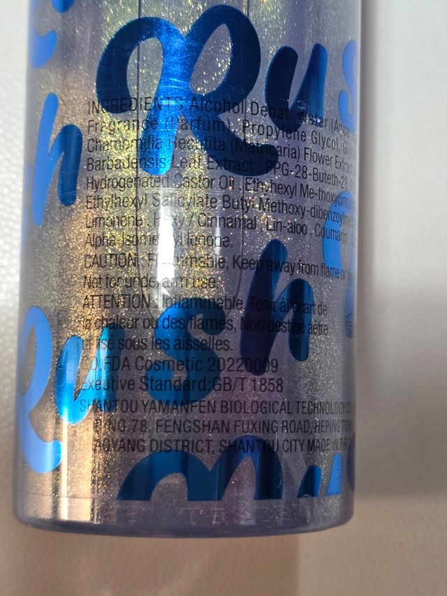 Acqua profumata brillantinata 250 ml