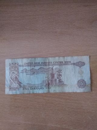 Billete de Emirates Árabes