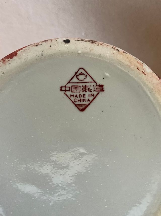 Vaso da fiori in ceramica