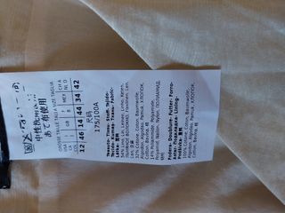 Abito Max Mara in lino