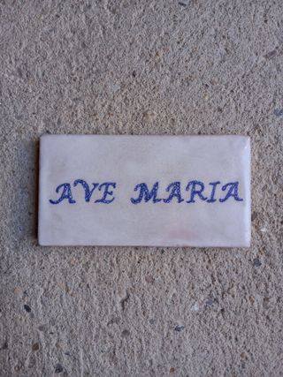 Azulejo AVE MARIA