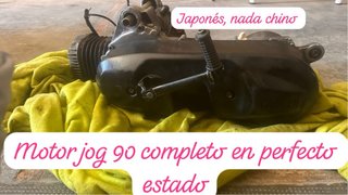jog R  jog artistic  de 49cc big jog  oferta